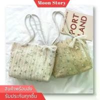 ราคา FREE SHIPLittle daisy green กระเป๋าสาน กระเป๋าสะพายข้างผู้หญิง กระเป๋าถือผู้หญิง (1731697463452730741)