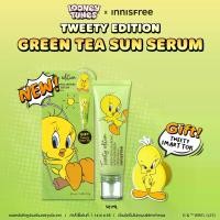 ราคา Innisfree Tweety Green tea Sun Serum Special set (1732213881309858433)