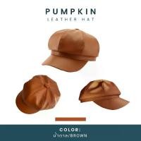 ราคา [พร้อมส่ง] Pumpkin leather Hat หมวกเบเร่ต์หนัง ทรงฟักทอง ดีไซน์เก๋ ใส่ได้ทั้งผู้หญิงผู้ชาย สไตล์เกาหลีวินเทจ ️ (1732292733256698002)