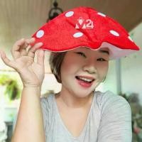 ราคา Certified products(1 ใบ) หมวกเห็ด หมวกผลไม้ หมวกแฟนซี หมวกผ้า หมวกรูปสัตว์ หมวกการ์ตูน costume mushroom hat party fancy m24 (1731185092817356776)