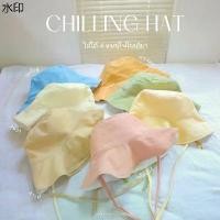 ราคา ส่งของที่กรุงเทพฯจิ๊กซอว์รองคลาน Chilling hat หมวกบักเก็ตมีสายรัดคาง (1731896682626647048)