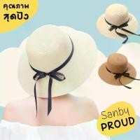 ราคา Certified productsหมวกสาน Summer Beach hat (B10) หมวกกันแดด หมวกสไตล์เกาหลี (1731188678788875475)