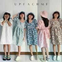 ราคา Teletub hat dress เดรสแถมหมวก เดรสสีพื้น เดรสผูกเอว เดรสยาว เดรสสั้นเหนือเข่า เดรสสไตล์เกาหลี (1729782809602591236)