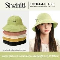 ราคา Shebiti Bucket Hat หมวกบักเก็ต ทรงกลม หมวก กันแดด ปีกกว้าง กันUV พับได้ แฟชั่น ฤดูร้อน สไตล์ญี่ปุ่น มีบริการเก็บปลายทาง (1731671142584255540)