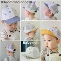 ราคา (พร้อมส่ง 3 สี) หมวกแก๊ปเด็ก ทารก เด็กน้อย เด็กอ่อน cap hat (1732197725076358328)