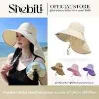 ราคา Shebiti Straw Hat หมวกกันแดด ปีกกว้าง พับได้ หมวกแฟชั่น คลุมหน้า คลุมคอ กันแดด ยูวี สไตล์เกาหลี ฤดูร้อน จัดส่งฟรี กทม (1731528002156922668)