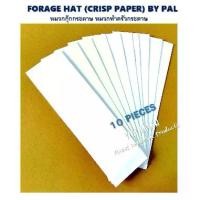 ราคา [COD] หมวกกุ๊กกระดาษ FORAGE HAT (CRISP PAPER) BY PAL หมวกทำครัว หมวกกระดาษ หมวกกุ๊กญี่ปุ่น (1732085502929831905)