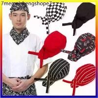 ราคา 【คุณภาพสูง】 หมวกเชฟสามหางผูกหลัง หมวกเชฟ chef hat (1731663022789003175)
