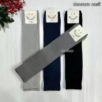 ราคา ปลอกแขนกันแดด กันยูวี สีดำ คละสี ขนาดฟรีไซส์ ใส่ได้ทั้งผู้หญิงและผู้ชาย ผ้ายืด ใส่สบายจ้า สินค้าดี เข็มขัด aimer หมวก ตํารวจ แก๊ป แฟชั่น หมวกบักเก็ต สไตล์เกาหลี beanie hat (1731575220556172000)