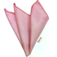 ราคา ผ้าเช็ดหน้าสีชมพูใส่กระเป๋าสูทเป็นผ้าผ้าคอตตอนอย่างดี Pocket Square COD เข็มขัด aimer หมวก ตํารวจ แก๊ป แฟชั่น หมวกบักเก็ต สไตล์เกาหลี beanie hat polo แท้ ขน นุ่ม พันคอ รด แมนยู (1731576197631019744)