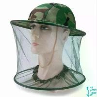 ราคา CEOSBT หมวกกันแมลง หมวกปีกกว้าง หมวกกันยุงแมลง หมวกเดินป่าหมวกมุ้ง Insect hat ที่นิยมมากที่สุด (1732120247819011878)