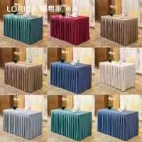 ราคา ผ้าปูโต๊ะกันน้ำ โต๊ะประชุม Luo Yi Home กระโปรงโต๊ะ เหมาะสำหรับโต๊ะประชุมโรงแรมและโต๊ะทำงาน พิเศษ ผ้าคลุมโต๊ะสี่เหลี่ยม (1731703821787235973)