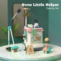 ราคา เวลาพิเศษ Home Little Helper (20 pcs.) *กล่องบรรจุบุบ* ชุดทำความสะอาด สำหรับเด็ก | ของเล่นเสริมพัฒนาการ ของเล่นจำลอง บทบาทสมมุติTikTok (1731416992862734116)