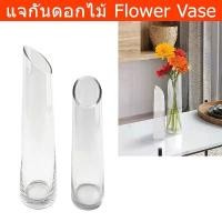 ราคา HJUJKI ขายดี แจกันแก้วใส แจกันดอกไม้ มินิมอล แจกันไม้ทรงสูง แต่งบ้าน (1ชิ้น) Flower Vase Glass Tall Large Flower Vase for Home Decora (1731980057298306257)