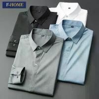 ราคา เสื้อเชิ้ตสีขาว, F-HOME, CS2022, สำหรับผู้ชาย, แขนยาว, ชุดสูทธุรกิจเกาหลีอินเทรนด์, เสื้อปัก, บาง, เหมาะสำหรับฤดูร้อน, ทำงานได้, ไม่รีด, มืออาชีพ (1730654258433330056)