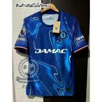 ราคา [COD] ใหม่ ! ! เสื้อฟุตบอลทีม เชลซี PLAYER เกรดนักเตะ Home ชุดเหย้า ปี 24/25 ฟลูออฟชั่น EPL ชื่อเบอร์นักเตะ-เชลซีครบทุกคน แบบใหม่ล่าสุด (มี โลโก้กลางอก) (1731980188210857115)