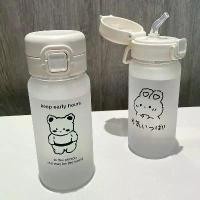 ราคา ขวดพลาสติกใส ความจุ 500ML ขวดน้ำ สไตล์ด้าน พร้อมหลอด [PP Home] (1730167302823839750)