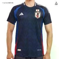 ราคา สินค้าแนะนำ เสื้อฟุตบอลทีมชาติญี่ปุ่น Home (Player Ver.) 2024-25 Sport ออกกำลังกาย (1731829794291222572)