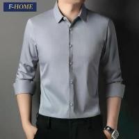 ราคา เสื้อเชิ้ตแขนยาว F-HOME ราคาไม่แพง หรูหรา สำหรับผู้ชาย เสื้อสปริงและฤดูใบไม้ร่วง บาง สีพื้น ชุดทำงานลำลอง สไตล์ธุรกิจ เสื้อเชิ้ตสีขาว (1731855408780970888)