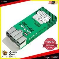 ราคา [TK] HOME Office ลวดยิงบอร์ด แม็กซ์ 808-FC ลวดยิงบอร์ด (1731933593277532347)