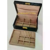 ราคา กล่องใส่เครื่องประดับกล่องกำมะหยี่กล่องใส่แหวนใส่ทองที่เก็บเครื่องประดับ Jewelry storage (1732331650315159928)