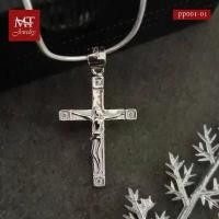 ราคา MT จี้ไม้กางเขน เงินแท้ ประดับเพชรสวิส ชุบทองคำขาว (ไม่รวมสร้อย) Pendant (pp001-01) MT Jewelry สินค้าดี (1731998243615966905)