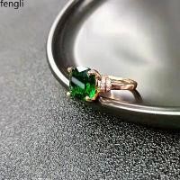 ราคา แหวนภูเน็กซ์ แหวนมงกุฎป๋อจ้าน zeiivành tulipring sonic wearing rings moval engagement ring jubileeแหวน แหวนลูกปาล์มแหวนมรกตระดับไฮเอนด์, สำหรับผู้หญิง, ทัวร์มาลีนสีเขียวสีโรสโกล (1731976535988995575)