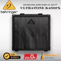 ราคา แอมป์คีย์บอร์ด Behringer ULTRATONE K450FX Ultra-flexible Keyboard Amplifier 45-Watt [ผ่อน 0% 10เดือน] (1731978099203016513)