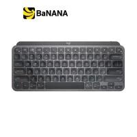 ราคา คีย์บอร์ดไร้สาย Logitech Bluetooth Keyboard MX Keys Mini Graphite (EN) by Banana IT (1729653618296326934)