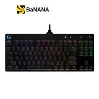 ราคา Logitech Gaming Keyboard G Pro X Black คีย์บอร์ดเกมมิ่ง by Banana IT (1729588131146599190)