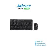 ราคา RAPOO (2in1) Multi mode Keyboard (8000M) Black (1729600386974911274)