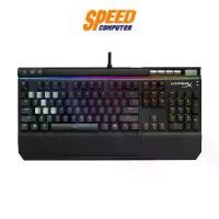 ราคา [ผ่อน 0%]GAMING KEYBOARD (คีย์บอร์ดเกมมิ่ง) HYPERX ALLOY ELITE RGB CHERRY MX BROWN | By Speed computer (1731671938090305736)