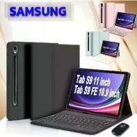 ราคา 【ร้านค้าไทย】2025 เคสคีย์บอร์ด แป้นพิมพ์ไทย ( keyboard ) เคส Samsung Galaxy Tab S9 FE Plus S9 FE S9 Galaxy Tab S8 S7 FE Galaxy Tab S9/S9+ case นิ้ว พร้อมส่งจากไทย (1732064733149366883)