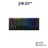 ราคา WIRELESS KEYBOARD (คีย์บอร์ดไร้สาย) RAZER BLACKWIDOW V3 MINI HYPERSPEED (RAZER YELLOW SWITCH) (RGB LED) (EN) (1730773763432811132)