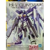ราคา (พร้อมส่ง) MG 1/100 BANDAI กันดั้ม Hi-Nu Gundam Ver Ka (Plastic Model Kids) (1732081448689240038)