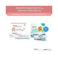 ราคา Dermatix Wound Care ผลิตภัณฑ์ดูแลผิวที่มีรอยแผล 50 กรัม และ Dermatix Ultra Kids 5 กรัม (1731762566106155650)