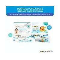 ราคา Dermatix Ultra Kids ขนาด 5 กรัม และ Dermatix Acne Scar ขนาด 5 กรัม (1731860240673114754)