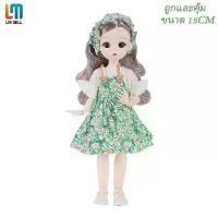 ราคา COD. Baby girl princess doll cute doll kids toy princess doll baby girl princess doll (1731641119114823675)