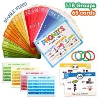 ราคา 65Pcs Phonics Sight Words Educational Flash Cards Vocabulary Sentence Building English Learning Card for Kids บล็อกบัสเตอร์ (1732050427666531630)