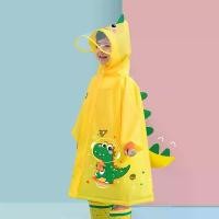 ราคา จัดส่งจากกรุงเทพฯ เสื้อกันฝน เสื้อกันฝนเด็ก เสื้อกันฝนลายการ์ตูน ลายการ์ตูน ชุดกันน้ำ กันฝน เหมาะสำหรับอายุ 4-12 ปี 105-140cm เสื้อกันฝนเด็กเล็ก Raincoat for kids (1731234872166745561)