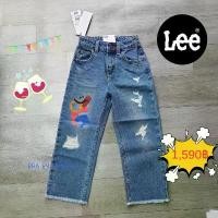 ราคา LEE KIDS แท้ 100% กางเกงยีนส์เด็กผู้หญิง ทรง SEASONAL รุ่น LK K1015103 สียีนส์ ราคา 1890.- คําแนะนําการขายที่ร้อนแรงในเดือนนี้ (1731527648099534132)