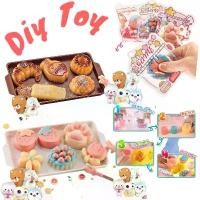 ราคา Kids learningชุดทำทาบะสกุชชี่ Diy ทาบะสกุชชี่ ทำสกุชชี่ สกุชชี่ สไตล์การระเบิด (1732049116543944502)