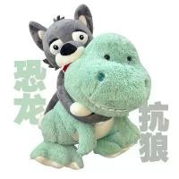 ราคา ตุ๊กตาหมาป่าแบบพกพาหมีแพนด้าด้วงฉันไม่ใช่ K ของเล่นตุ๊กตา คุณ Qu คุณหมีแพนด้า ของขวัญสร้างสรรค์ give kids teddy bear (1731443936524207986)