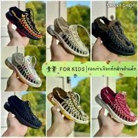 ราคา ส่งจากไทย - รองเท้าเชือกถักรัดส้น สำหรับเด็ก ชายและหญิง SD-KIDS (1731499243866195568)