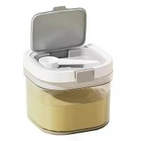 ราคา ABRE-Plastic Canisters - UV-Resistant Kitchen Storage Jars With Free Scraper Spoon For Milk Powder & Food Sealing (1731861480446985575)