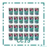 ราคา balanceshoprich ความคงทน 24 กระป๋อง CATZ KITCHEN อาหารเปียกแมว CC13 รสปลาทะเล และทูน่าในเยลลี่ 400 กรัม (1731204667423426829)