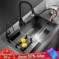 ราคา พร้อมส่งจากไทย ซิงค์ล้างจาน ซิงค์สแตนเลส ซิ้งล้างจาน sink kitchen อ่างล้างจาน ซิ้งอ่างล้างจาน ซิงค์ครัว นาโนดำ (1731754533206787079)