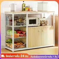 ราคา [เก็บเงินปลายทาง] MUZU เคาน์เตอร์ห้องครัว 160cm ชั้นวางของในห้องครัว ชนิดไม้+โครงเหล็ก ชั้นวางของอเนกประสงค์ cupboard เคาเตอร์ครัว ตู้เก็บของในครัว kitchen shelf (1732160477562700845)