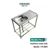 ราคา Forward ซิงค์ล้างจานพร้อมขาตั้ง อ่างล้างจานพร้อมขาตั้ง 1หลุม1ที่พัก สแตนเลส304 ขนาด75x40x78ซม Kitchen sink รุ่น FS-N03 (1732022866807981300)
