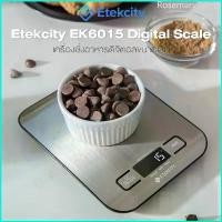 ราคา Rosemary7shop Etekcity EK6015 Digital Kitchen Scale ชั่งดิจิตอล ตาชั่งดิจิตอล เครื่องชั่งดิจิตอล กิโลดิจิตอล ตาชั่งกิโล (1729742157209439203)